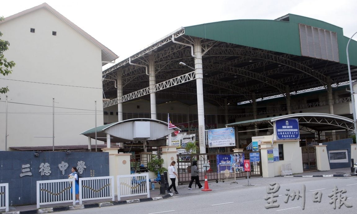 霹千人华校10华中5华小2独中 三德华中1700学生最多