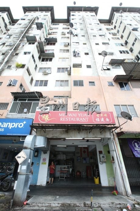 12月13日/大都会/吃货来啰系列