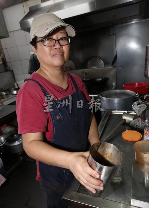 12月13日/大都会/吃货来啰系列