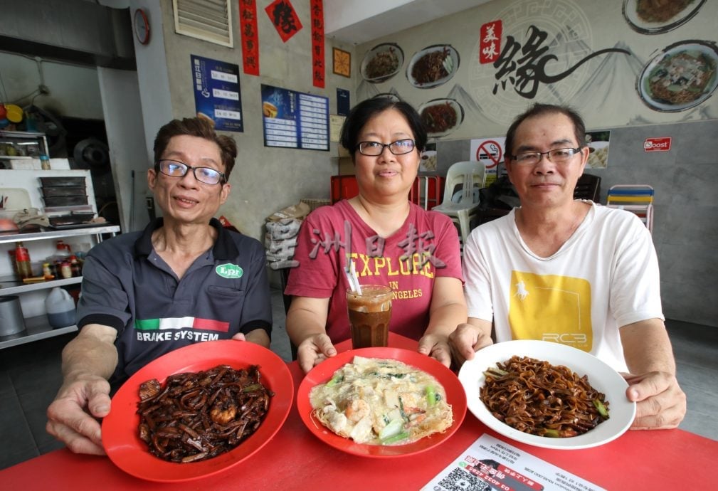 12月13日/大都会/吃货来啰系列