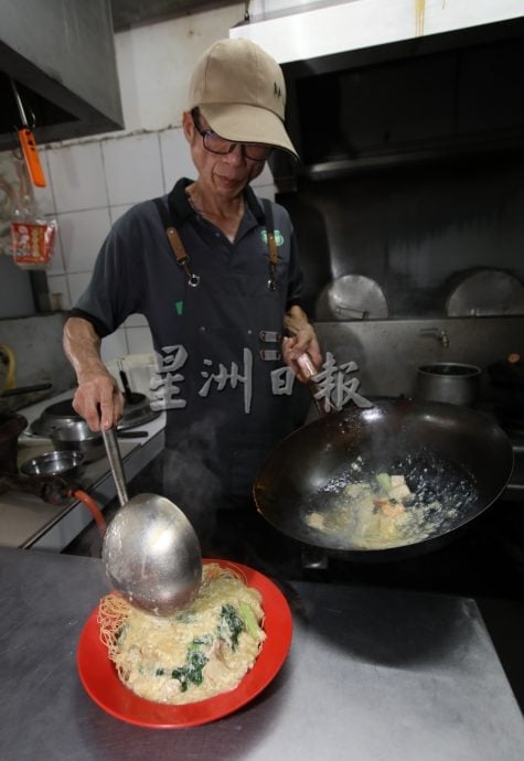 12月13日/大都会/吃货来啰系列