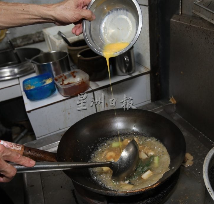 12月13日/大都会/吃货来啰系列