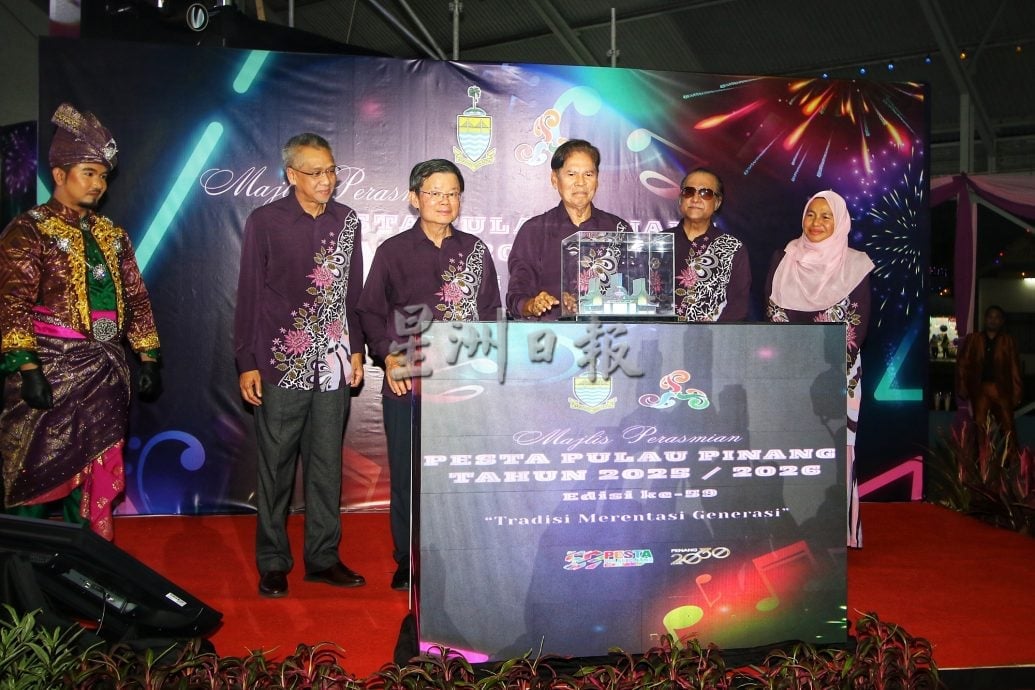 (大北马)轻快铁珍珠线动工在即 双溪里蒙同乐会 今年最后一届