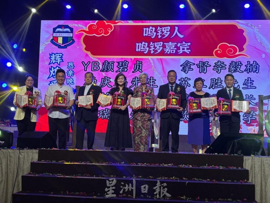 （已签发）柔：**版头**爱一学生人数24年跌75%   苏立胜吁家长支持柔唯一纯女校