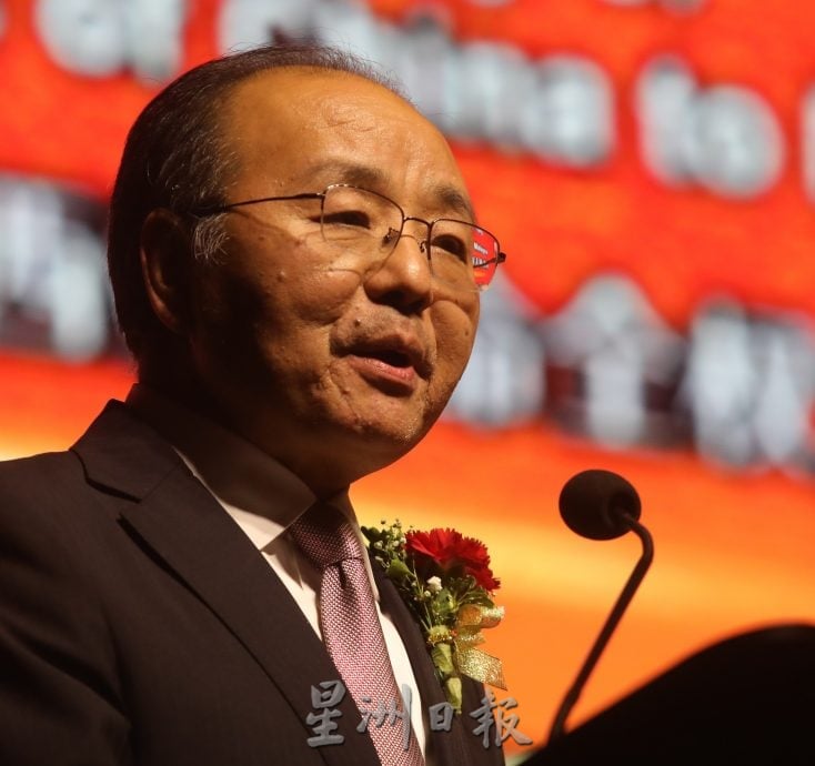 马来西亚中华大会堂22周年庆典暨第二届华社精英表扬《龙腾奖》荣耀之夜