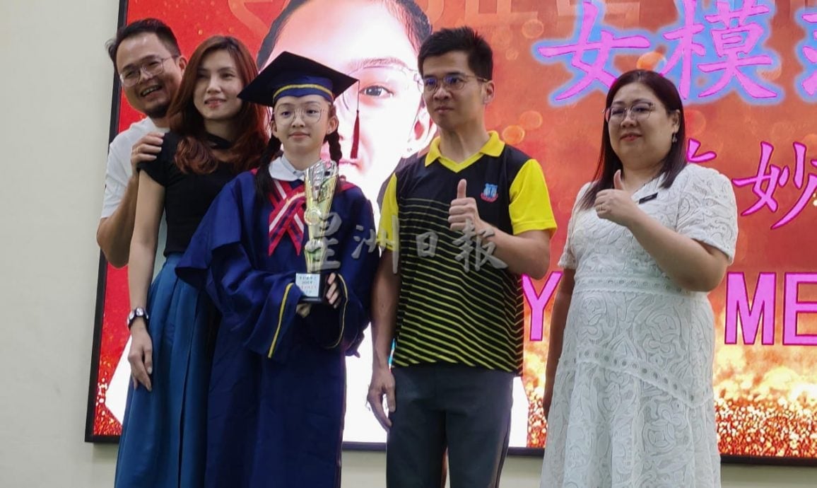 东：（已签发）吉打里华小明年开办二十四节令鼓班