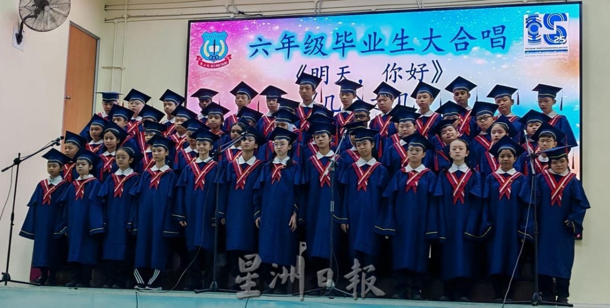 东：（已签发）吉打里华小明年开办二十四节令鼓班