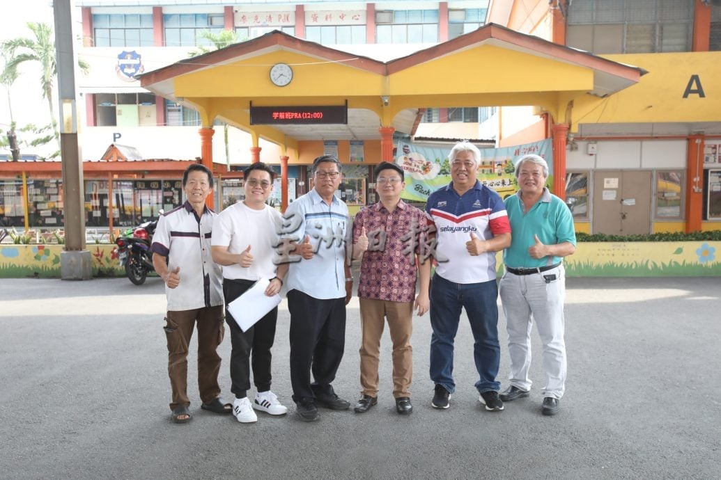 大都会（版2头）/丘钦瀚非官方访问鹅唛县3所学校