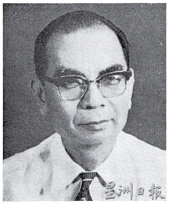 供星洲网:第十章(三):郭开东──从森州政坛到全国篮运的奠基者