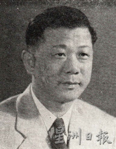 供星洲网:第十章(三):郭开东──从森州政坛到全国篮运的奠基者