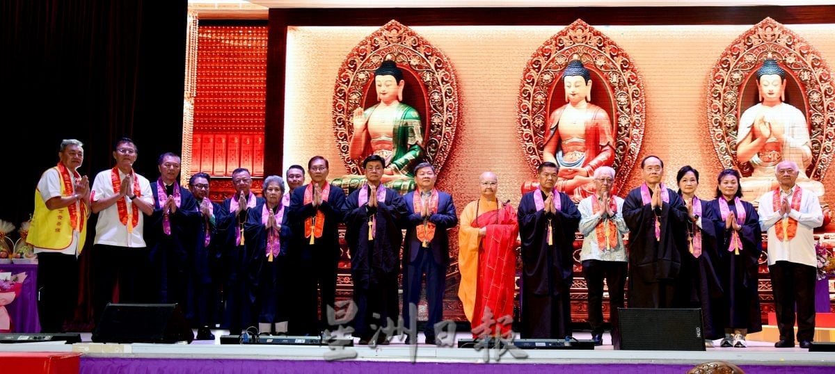 岁末祈福大法会 : 林家全、宽如法师、陈炎顺