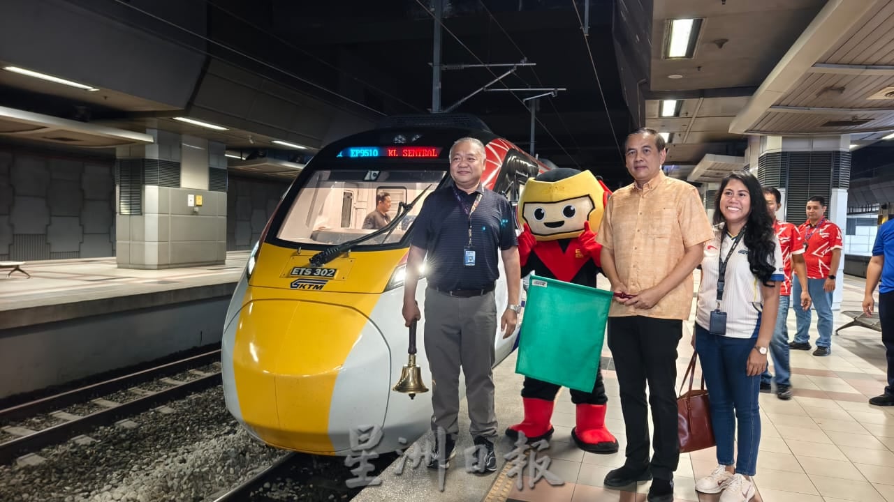 ETS新山往返吉隆坡通车 迎首批乘客