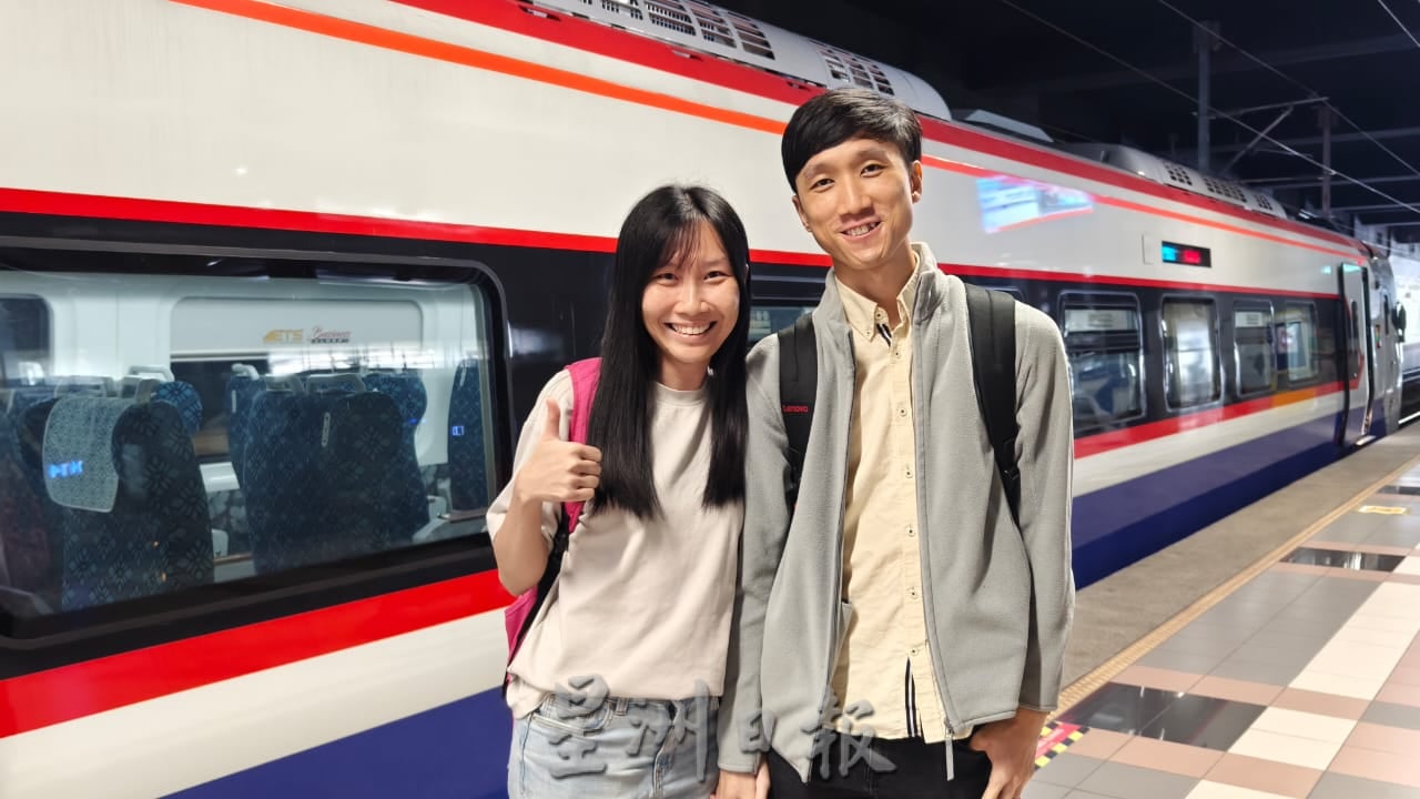 ETS新山往返吉隆坡通车 迎首批乘客