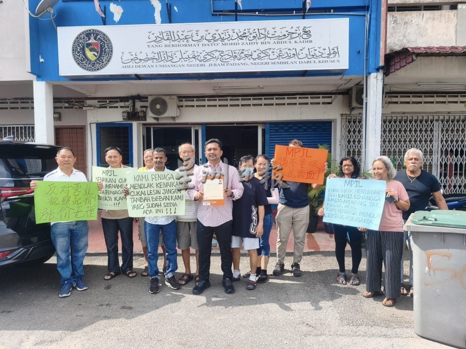 仁保更新营业执照费暴涨 再迪站商家一方:征费太夸张,小商户会被逼死