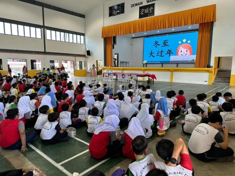 森梅青走进校园 芭蕾华小冬至汤圆工作坊温情满满