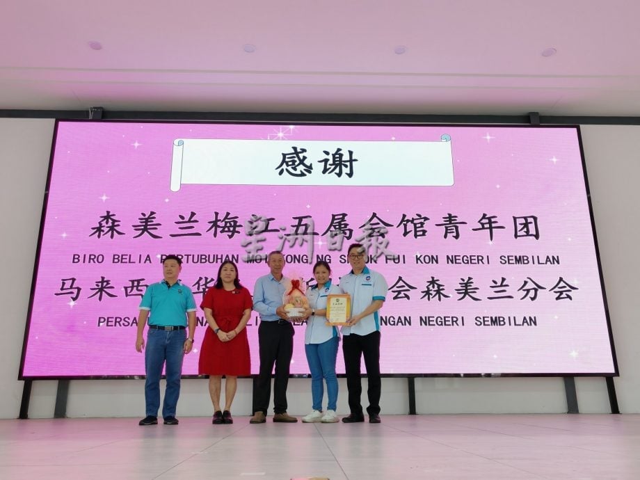 森梅青走进校园 芭蕾华小冬至汤圆工作坊温情满满