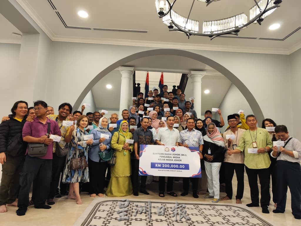 首发1000令吉媒体工作者特别津贴 柔州政府兑现预算案承诺