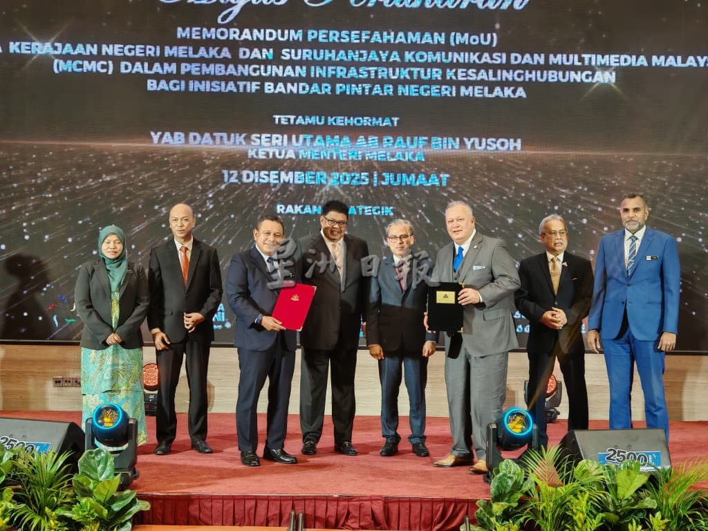 (古城第五版主文)甲州获MCMC拨款3亿1000万令吉,用于马六甲智慧城市计划