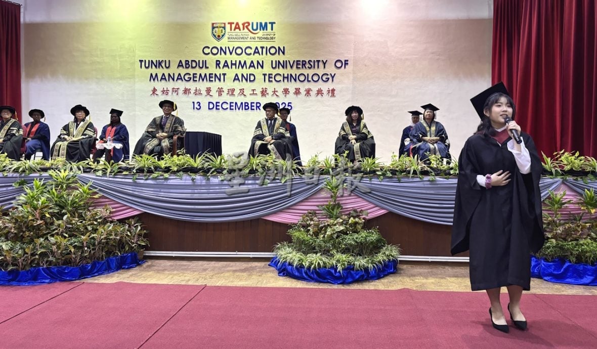 (已签发)柔:**显刊**拉曼理工大学柔佛分院毕业典礼 74人考获学士学位