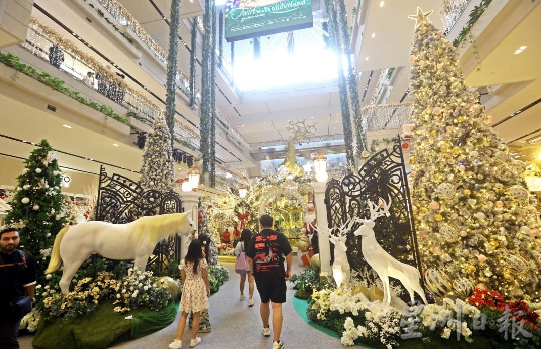 大都会封底画页/圣诞节商场装饰