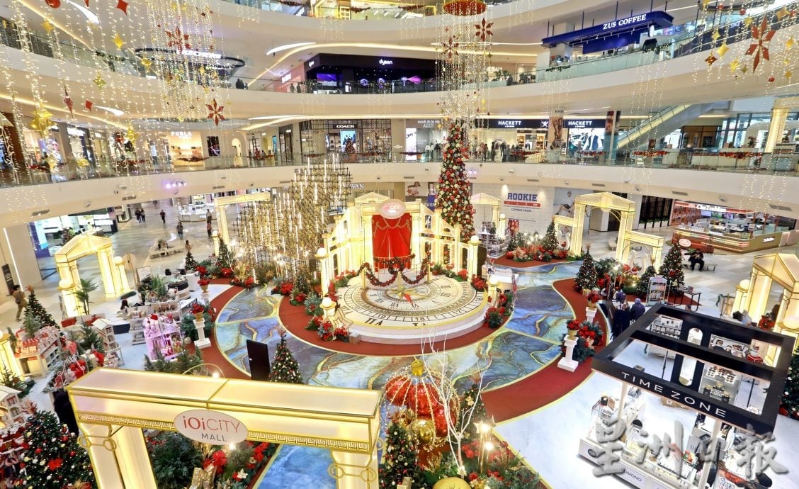 大都会封底画页/圣诞节商场装饰