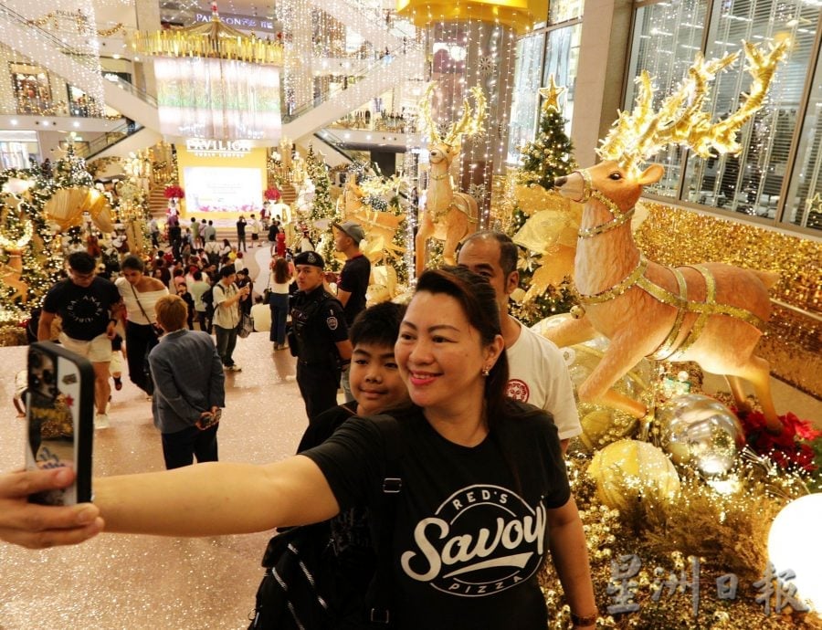 大都会封底画页/圣诞节商场装饰