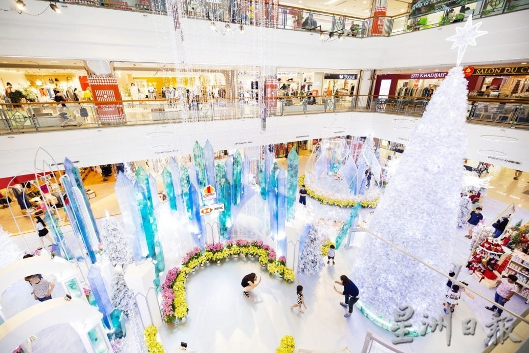 大都会封底画页/圣诞节商场装饰