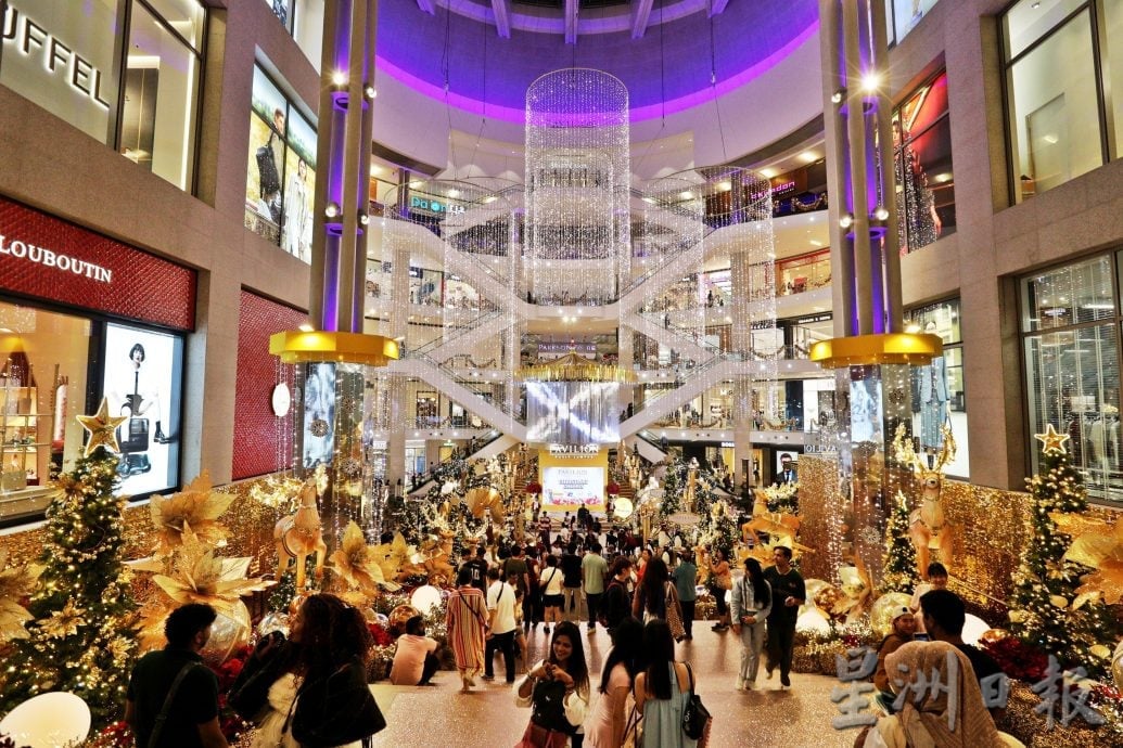 大都会封底画页/圣诞节商场装饰