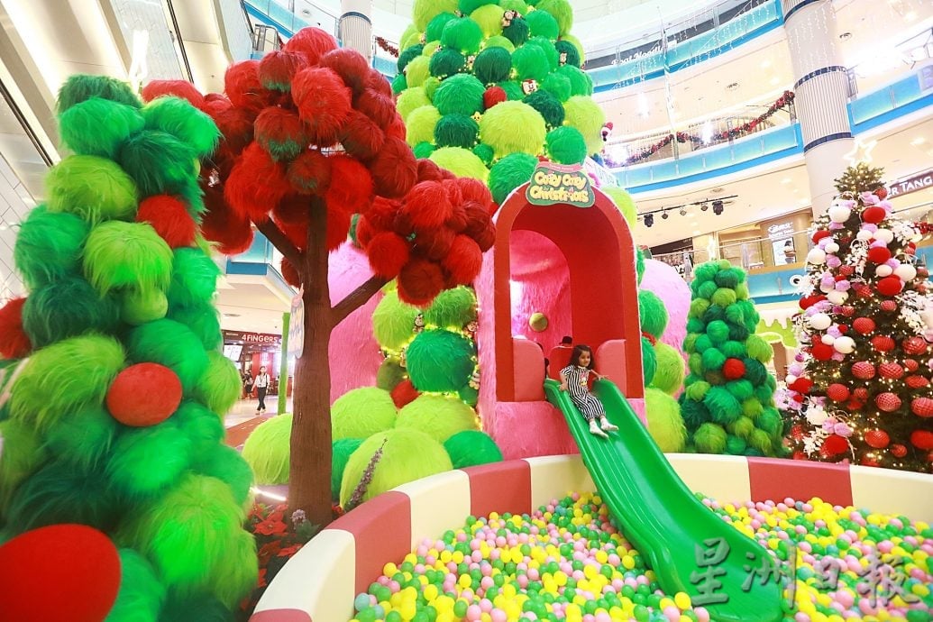 大都会封底画页/圣诞节商场装饰