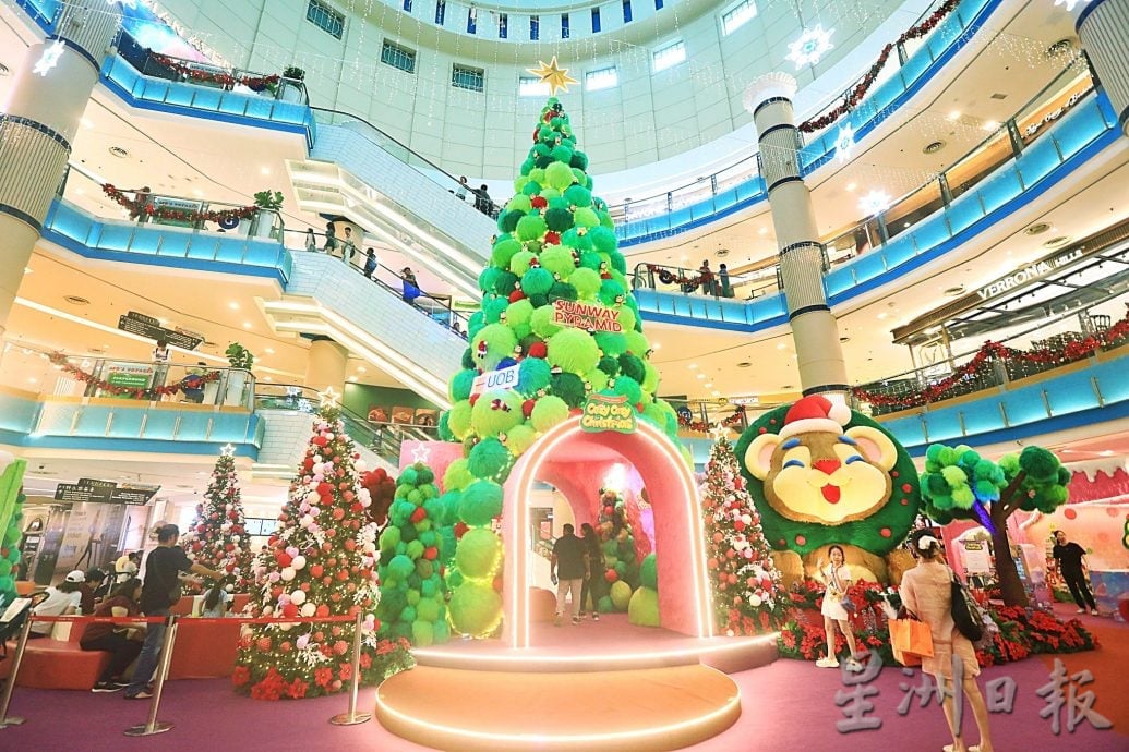 大都会封底画页/圣诞节商场装饰