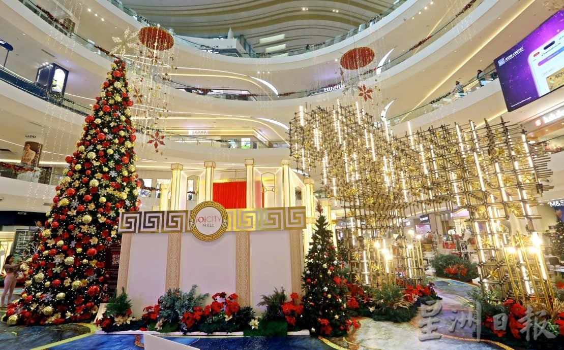 大都会封底画页/圣诞节商场装饰