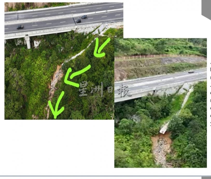 大都会/Twin Palm隧道淹水主因,排水沟高低落差影响排水造成溢出/3图