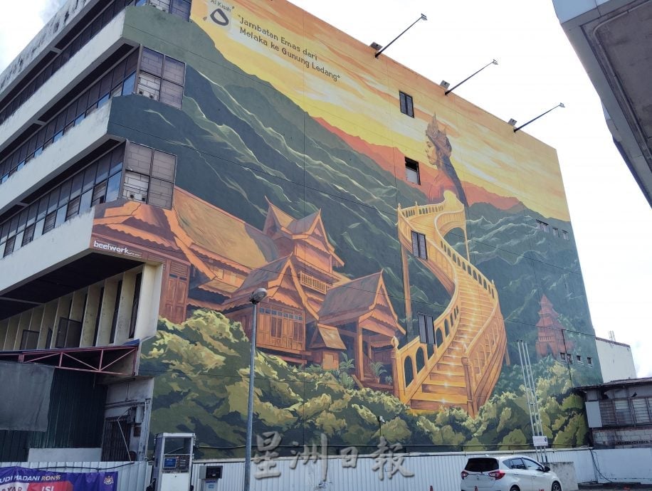 金山公主传奇化作壁画 县议会为东甲添上新亮点