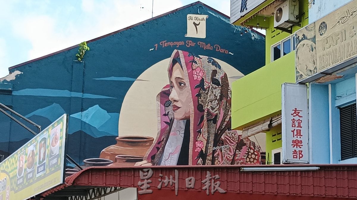 金山公主传奇化作壁画 县议会为东甲添上新亮点