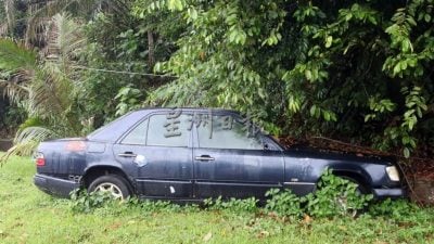 芙市政厅仓库废弃神秘消失 凸显管理漏洞与潜在价值