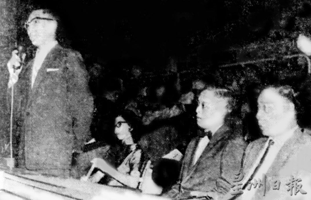 第十章(四):郭开东──从森州政坛到全国篮运的奠基者