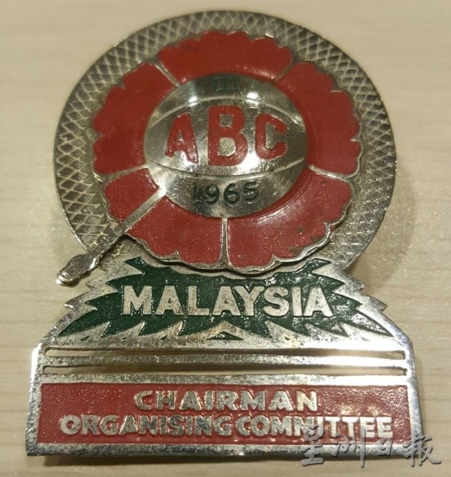 第十章(四):郭开东──从森州政坛到全国篮运的奠基者