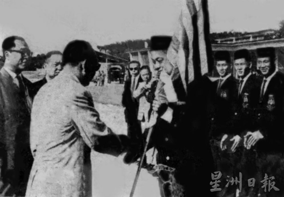 第十章(四):郭开东──从森州政坛到全国篮运的奠基者