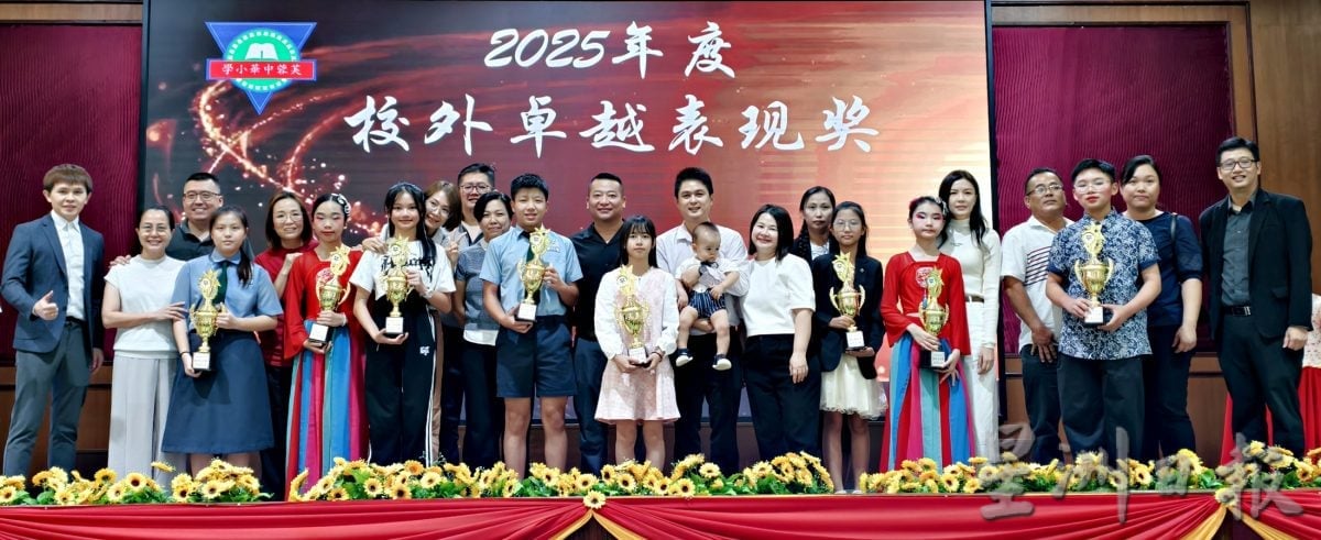 芙小获批建有盖活动广场 张庆生:迎113周年校庆重要里程碑