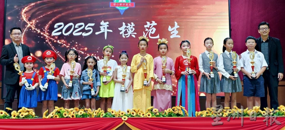 芙小获批建有盖活动广场 张庆生:迎113周年校庆重要里程碑