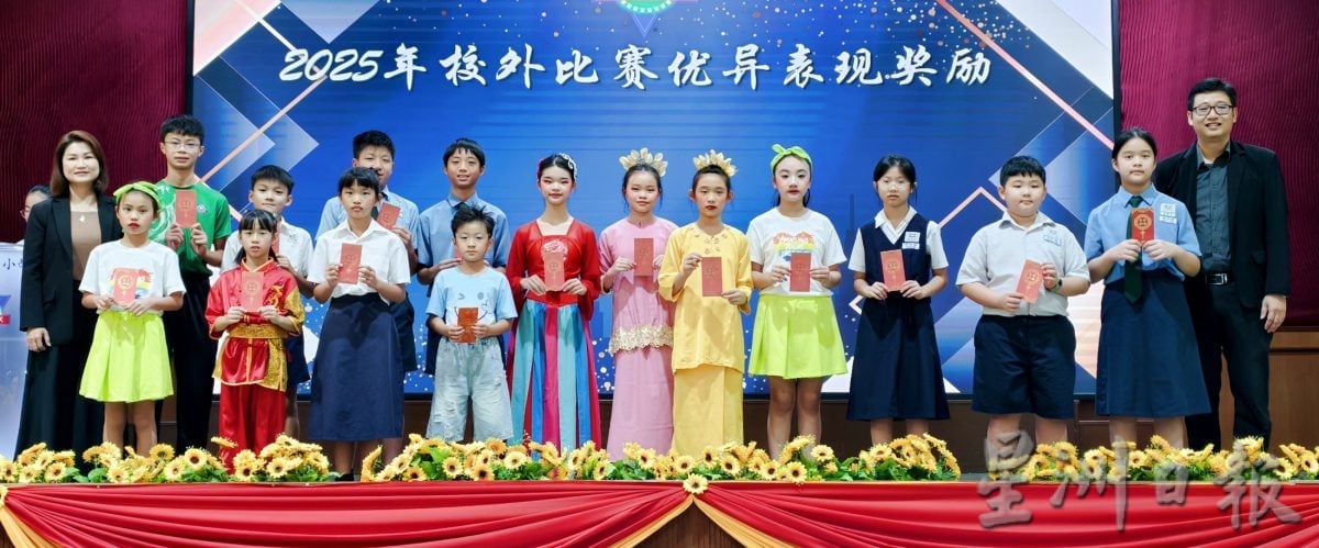 芙小获批建有盖活动广场 张庆生:迎113周年校庆重要里程碑