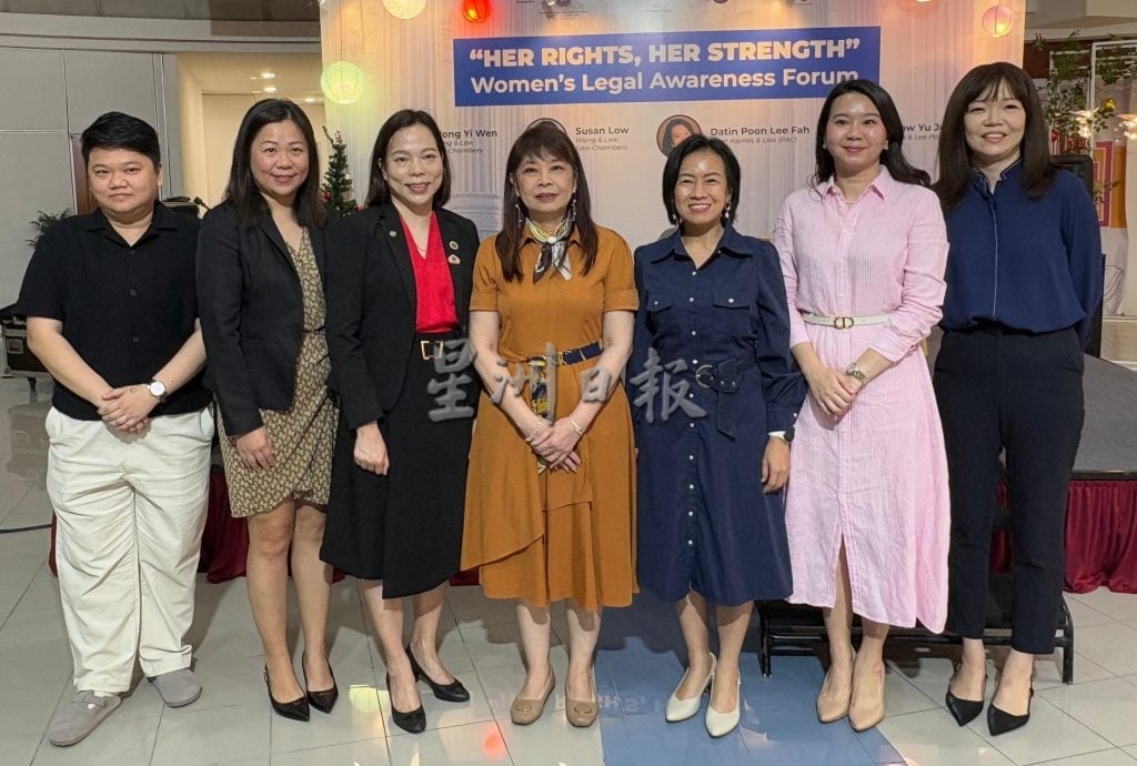 (大北马)林慧英:无形的制度与偏见阻挡 女性在职场面临“玻璃天花板”