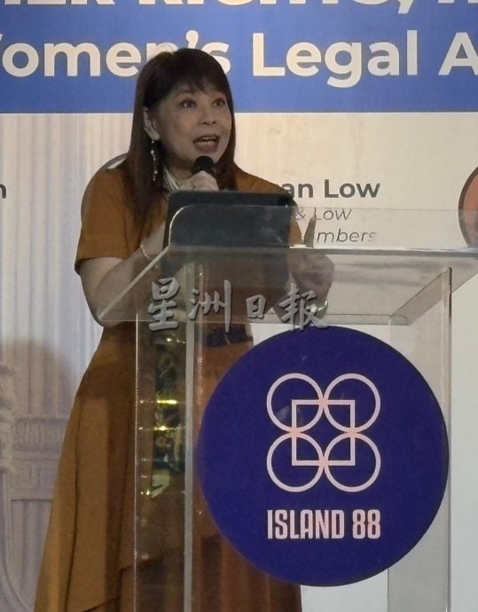 (大北马)林慧英:无形的制度与偏见阻挡 女性在职场面临“玻璃天花板”