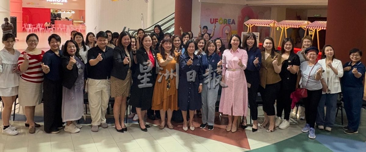 (大北马)林慧英:无形的制度与偏见阻挡 女性在职场面临“玻璃天花板”