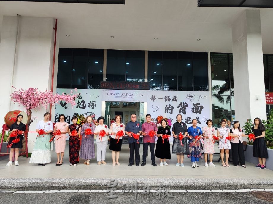 “十分墨契”展出书法作品 10华裔女性展现书艺风采