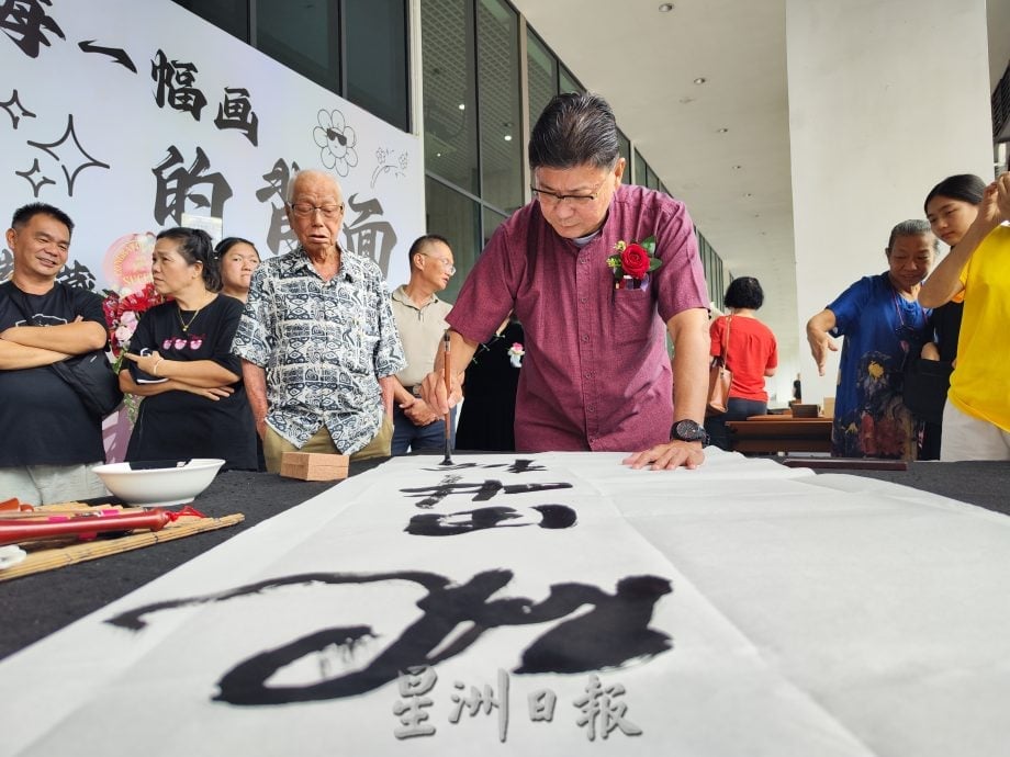 “十分墨契”展出书法作品 10华裔女性展现书艺风采