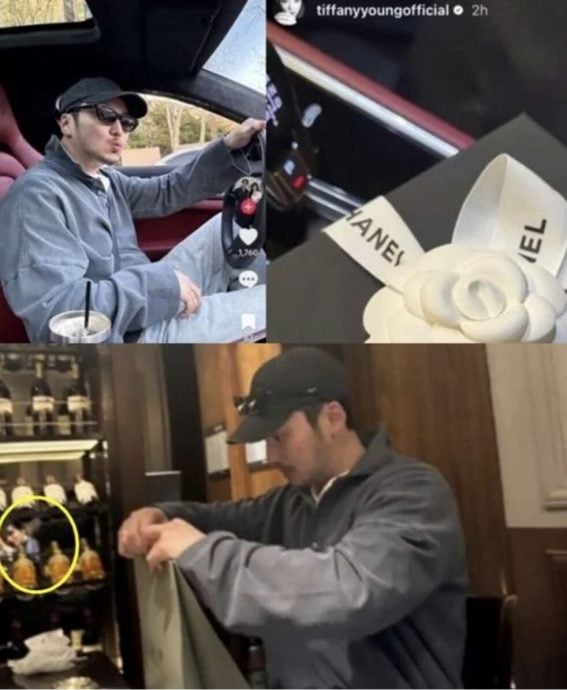 Tiffany手写信认爱卞耀汉 被网扒出“爱的证据”