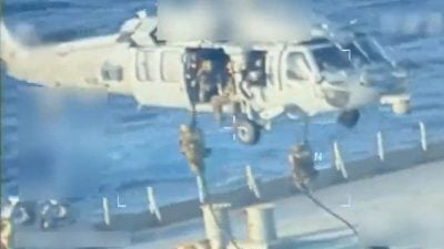 油轮遭扣押   委内瑞拉斥美“海盗行径”