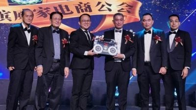 槟威家电商公会65周年庆 | 身处各领域互相关联时代 黄财荣： 应勇于跨界合作 寻创新 