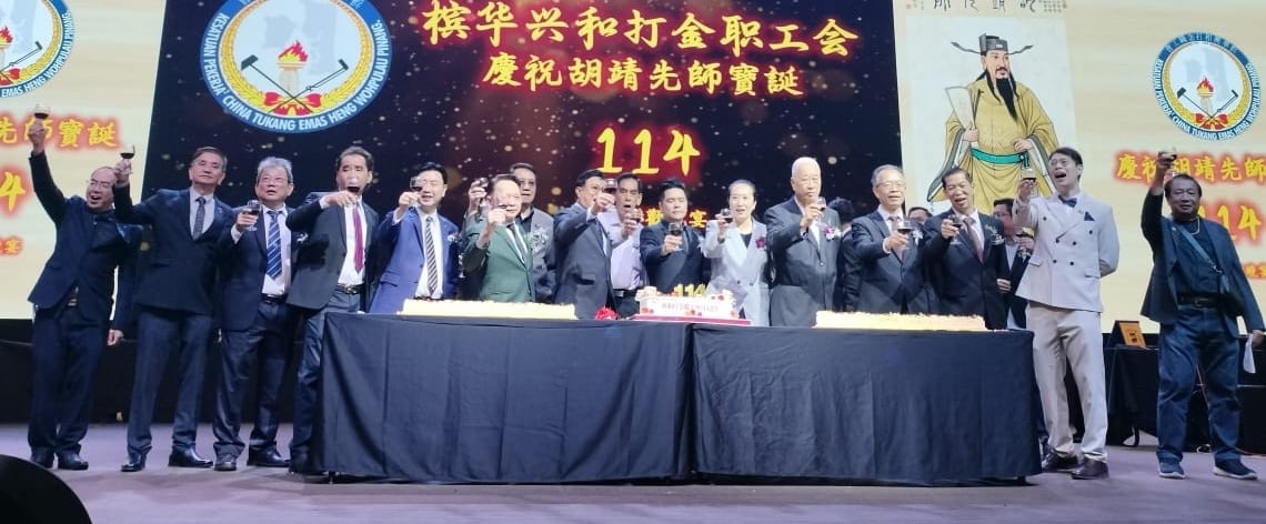 VIP文（大北马）​时代改变下走向转型 朱益漳：打金业匠心精神不变 